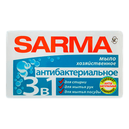 Мыло кусковое хозяйственное 140 г "Sarma" НК, Антибактериальный эффект