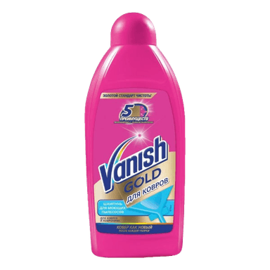 Средство для моющих пылесосов 450 мл "Vanish" для ковров