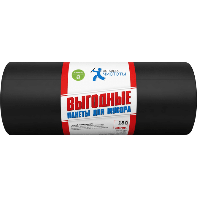 Мешки мусорные 180л/50мкм/90*100 см "ЭСТАФЕТА ЧИСТОТЫ", в рулоне, ЧЕРНЫЕ (10 шт.рул)