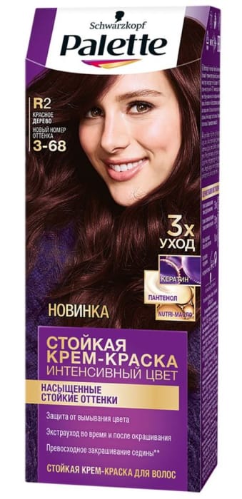 Крем-краска для волос "Palette" стойкая, R2 (3-68) Красное дерево Крем-краска для волос "Palette" стойкая, R2 (3-68) Красное дерево
