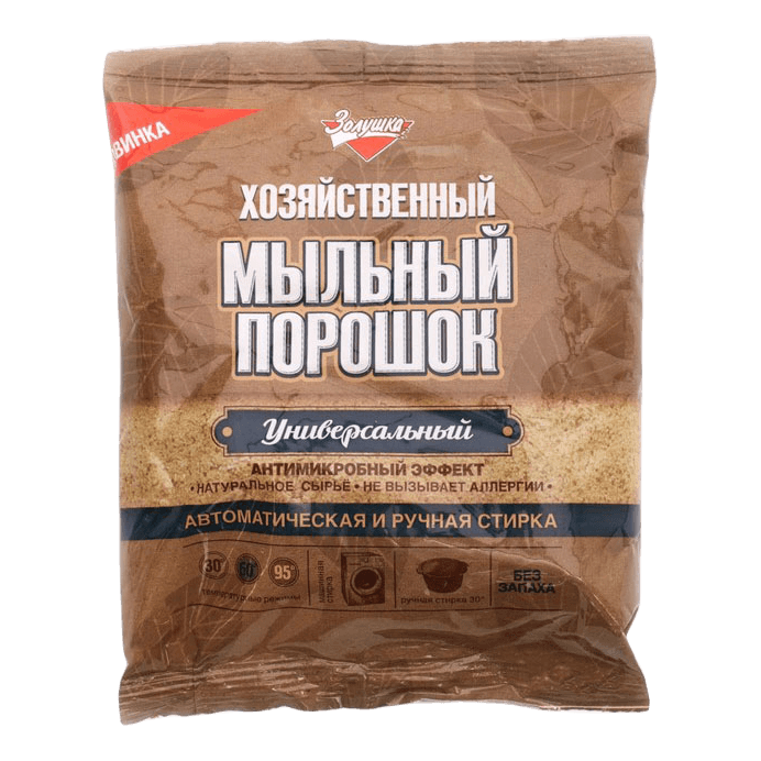 Мыло хозяйственное-порошок 300 г "Универсальный" Золушка Мыло хозяйственное-порошок 300 г "Универсальный" Золушка