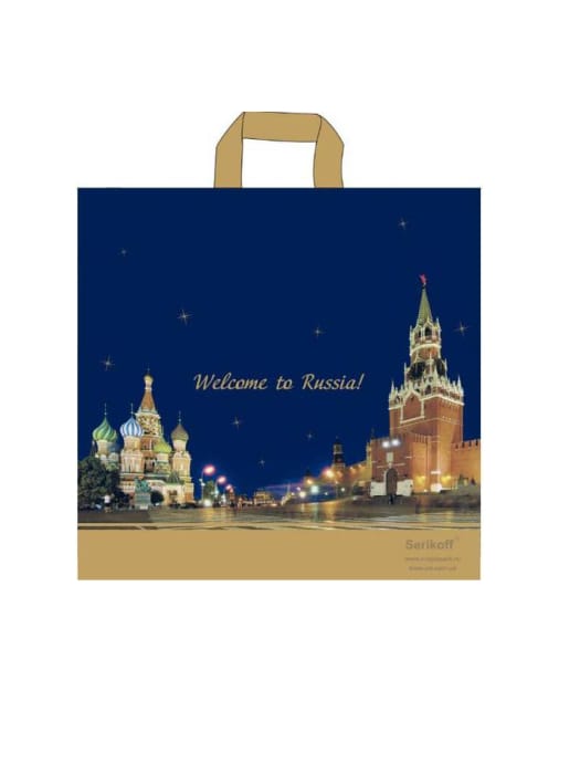 Пакет 45*43 см Москва петля Сериков Пакет 45*43 см Москва петля Сериков
