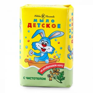 Мыло кусковое 90 г туалетное "Детское с чистотелом" НК Мыло кусковое 90 г туалетное "Детское с чистотелом" НК