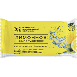Мыло кусковое 100 гр туалетное "Лимонное" в цвет. оберт. флоупак марки Ординарное ММК Мыло кусковое 100 гр туалетное "Лимонное" в цвет. оберт. флоупак марки Ординарное ММК